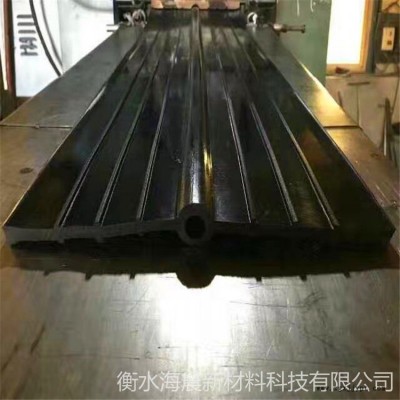 海晨供应 变形缝用橡胶止水带 625橡胶止水带 橡胶钢板止水带 规格齐全