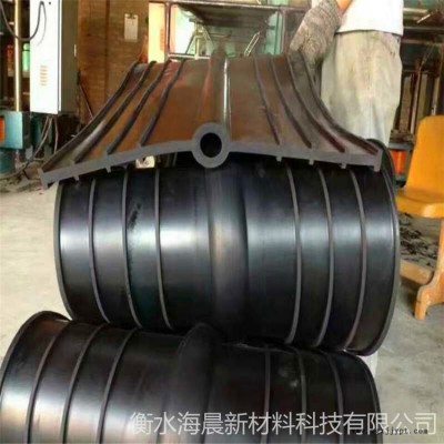 海晨供应桥梁橡胶止水带 橡胶止水带  橡胶钢板止水带 规格齐全