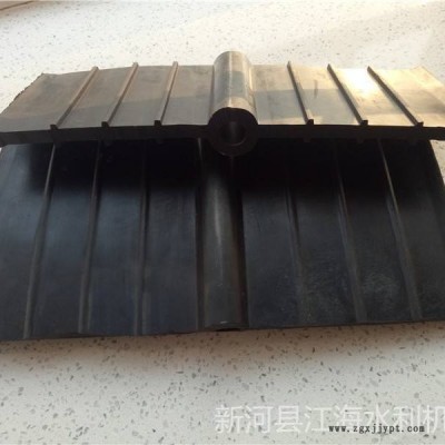 橡胶止水带 中埋式 钢边式 外贴式橡胶止水 厂家销售 来图定制