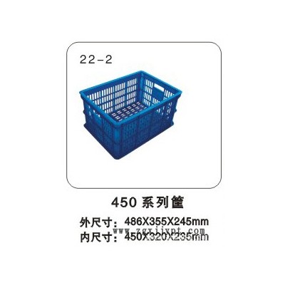 生产销售 山东物豪塑料周转筐 小型专业塑料周转筐450320235