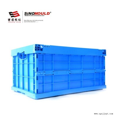 西诺制造SHG604028C1 无孔可带盖折叠周转箱 可定制塑料周转筐 物流周转箱 防摔