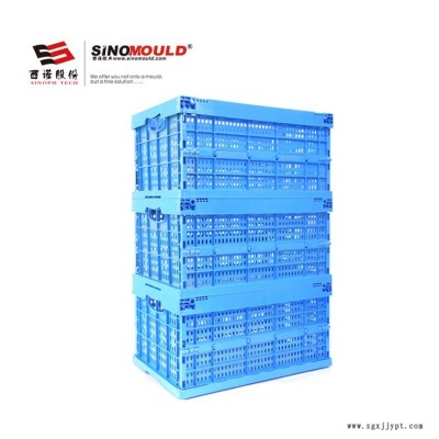 SHG604028C2 折叠周转箱 可堆垛周转箱 全新PP塑料周转箱批发