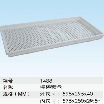 厦门豪盛棒棒糖箱，糖果盘，糖果箱，食品箱，工厂直销，送货上门