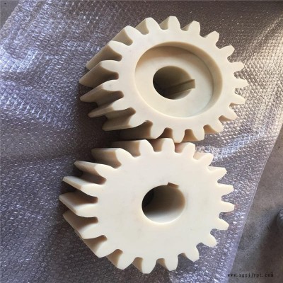 尼龙齿轮 尼龙件 塑料制品 120*52*11 腾博橡塑 注塑加工