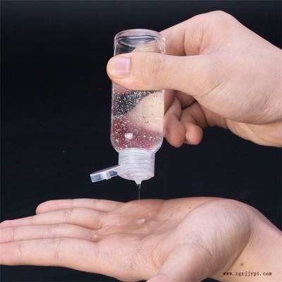 康元 翻盖瓶厂家 60ml酒精瓶  方形塑料瓶  现货供应30ml 60ml翻盖瓶