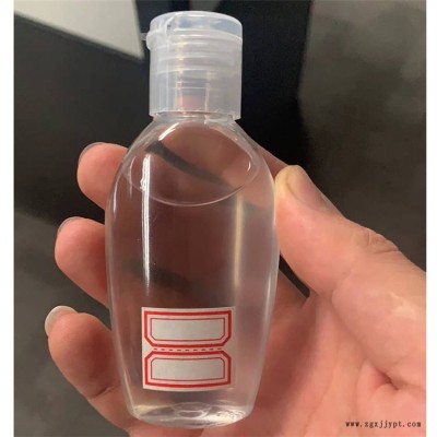 康元 塑料瓶厂家 60ml酒精瓶  方形塑料瓶  免洗洗手液瓶