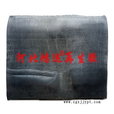 环保IIR再生胶_IIR再生胶厂家