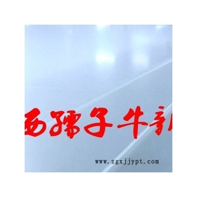 6MM亚克力彩色板_亚克力彩色板批发_彩色工艺亚克力板