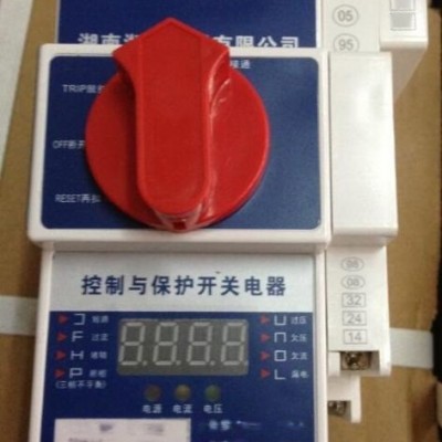 德化BTCS-L60 智能柜体除湿机靠谱湘湖电器