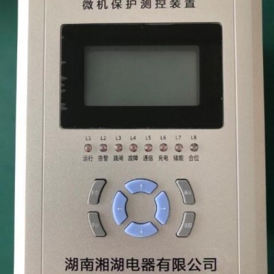 炎陵WHCS 智能除湿机咨询湘湖电器