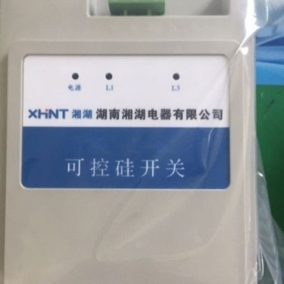 宁远FY-CS8000 除湿机外形什么样湘湖电器