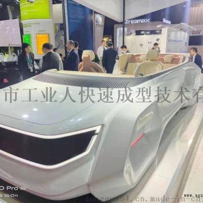 CNC加工和3D打印应该怎么??？