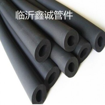 橡塑保温棉 自来水管道防冻保温管 空调保温管 工程用防冻保温