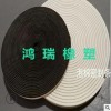 eva海棉条带胶 自粘PU海棉条 eva密封条门窗eva海绵条 机箱密封条