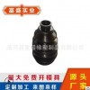 加工 球笼橡胶防尘套 橡胶件 丁晴氯丁硅胶 胶工业橡胶制品