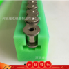 源头厂家直销链条导轨 超耐磨不掉链t型导轨 工业输送链条导向件