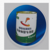 供应保温材料 华美橡塑海绵 保温隔热