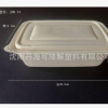 厂家生产一次性可降解餐盒，多格 单格 可降解外卖打包盒