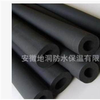 各种品牌橡塑厂家 保温棉管 橡塑管 橡塑板供应 保温材料B1级
