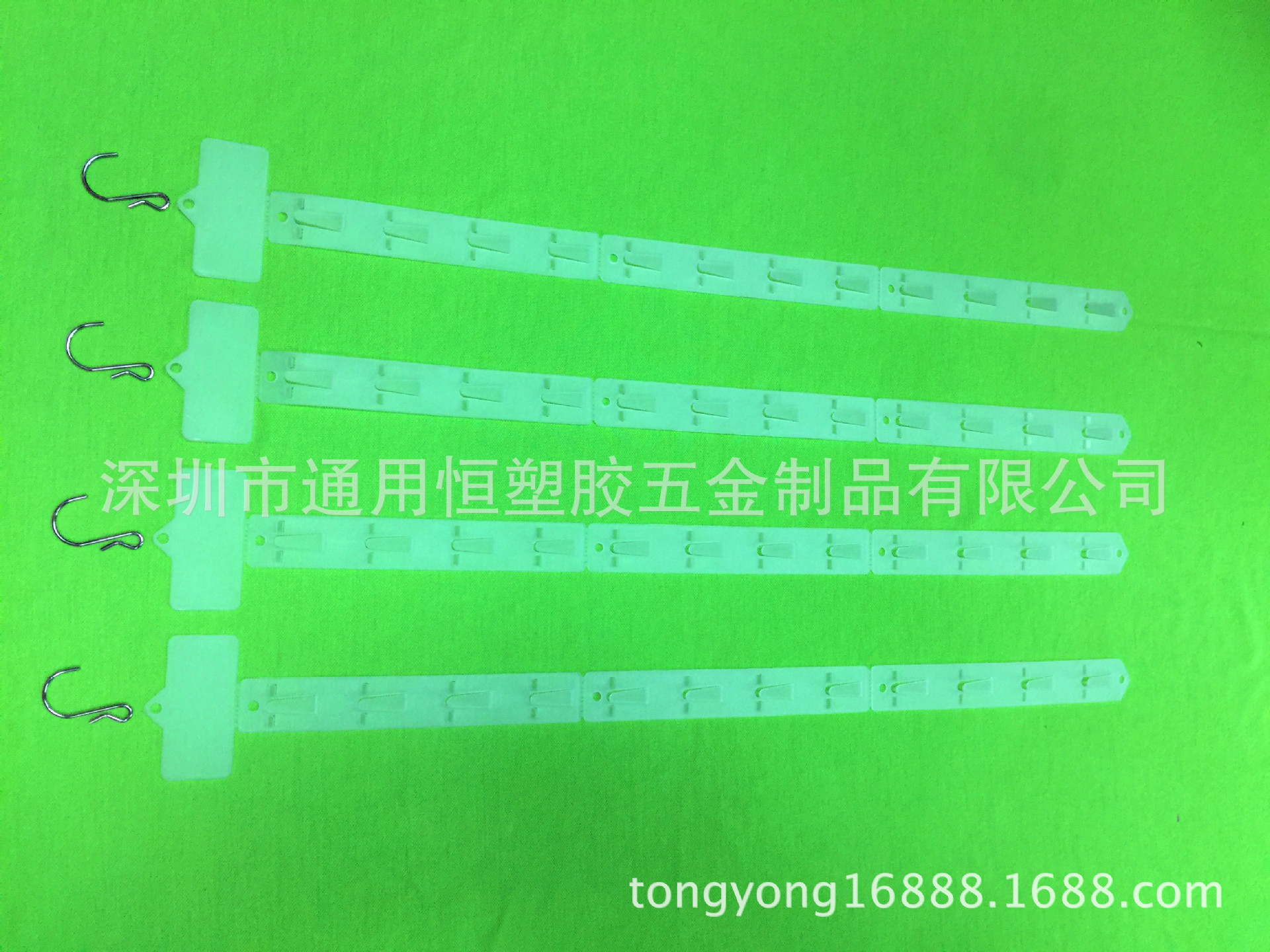 通用恒产品挂条 (12)