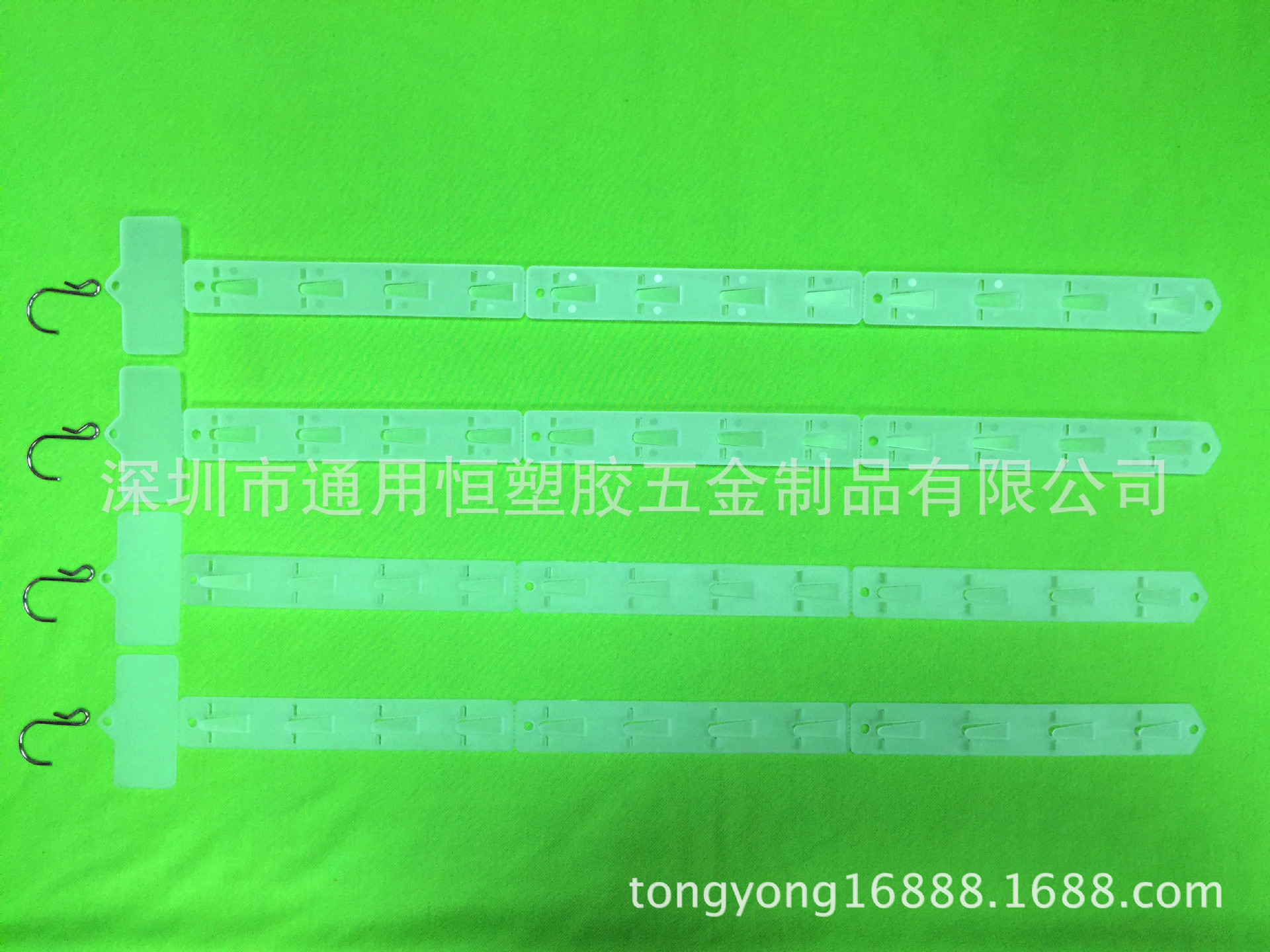 通用恒产品挂条 (13)
