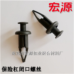 QQ截图20141113153659
