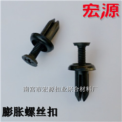 QQ截图20141113154015
