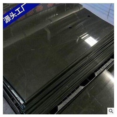 厂家直供黑色环保印花磨砂聚丙烯pp板材 UV阻燃级PP板加工定制