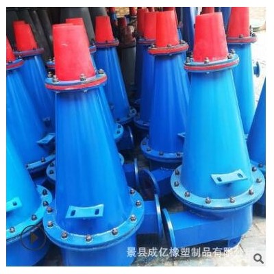 250油田除砂器 聚氨酯 水力旋流器 细沙回收再利用