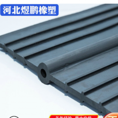 橡胶止水带651型外贴式建筑施工缝用300*8背贴式止水带密封