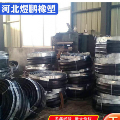 供应钢边橡胶止水带镀锌钢板止水带钢板腻子止水带型号齐全