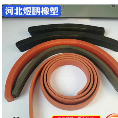 厂家生产批发遇水膨胀止水条量腻子型止水条橡胶止水带