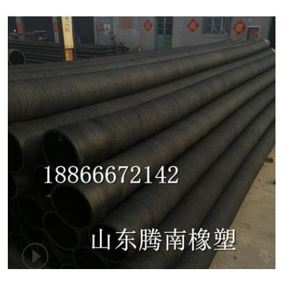 厂家直销高品质钢丝胶管吸油耐油管 打桩胶管泥浆管黑色钢丝胶管