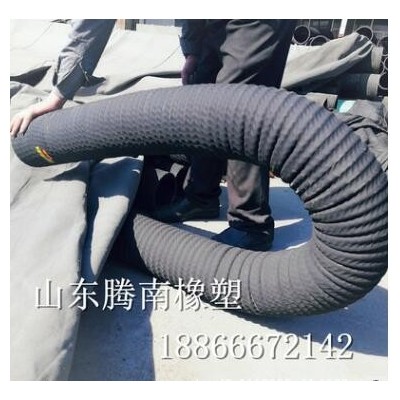 原油沥青输送橡胶管耐油管159mm卸油管6寸油罐车专用耐油胶管