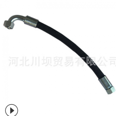 厂家供应矿山配件矿用接头高低压胶管总成