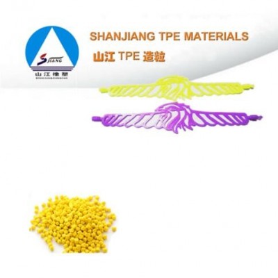 TPE工具颗粒