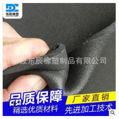 分切多种宽度规格epdm泡棉胶带 黑色epdm海绵条定制 带胶防滑切条