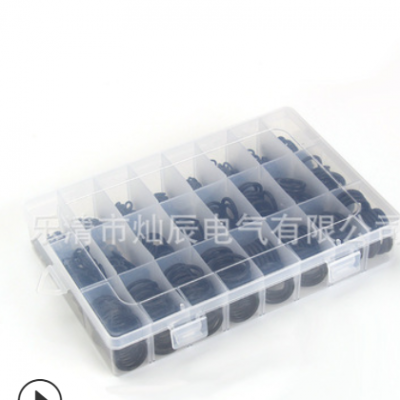 800pcs盒装 丁腈胶O型圈组合加标签 O型密封圈 橡胶防水圈 厂家