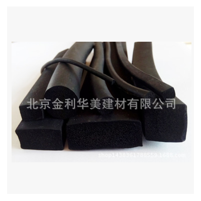 橡塑保温隔热材料经济美观