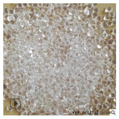 聚醚德国巴斯夫TPU塑料 E1185A10高透明tpu颗粒 耐磨聚氨酯弹性体
