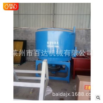 脱标机 邮包料分离 袋子全自动纸塑分离机