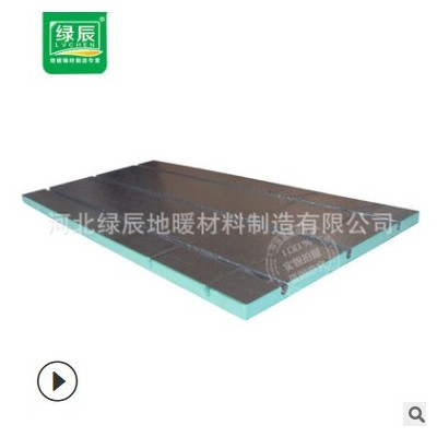 绿辰地暖模块免回填干式 水暖炕管保温板 挤塑板铝箔地热地暖模块