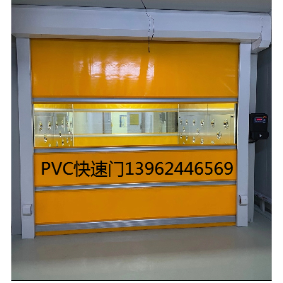 PVC快速门，自动卷帘门，高速卷帘门，快速软帘门