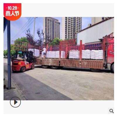 【苏州】PE填充母料颗粒碳酸钙塑料袋快递袋塑料母粒吹膜填充母粒