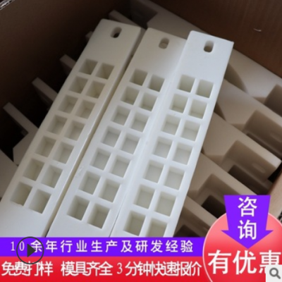 厂家批发 非标硅胶管托 硅胶异形件 硅胶制品 硅胶管托 加工定制