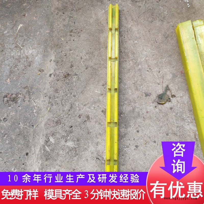 微信图片_20200305114623.jpg
