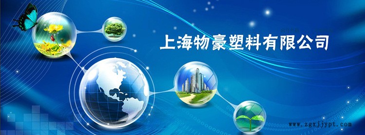 厂家热销 800*600*230B型物流箱 各种分格加厚塑料周转箱示例图1
