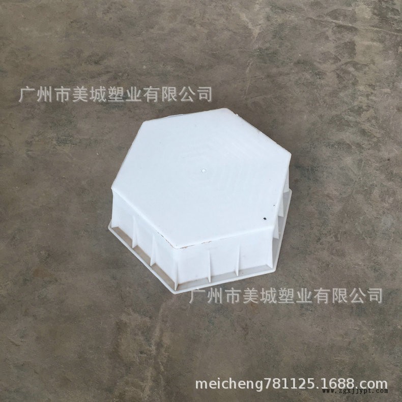 生产供应 工字护坡模具 水库护坡模具  欢迎咨询示例图3