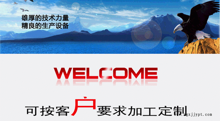 塑料开模厂家 设计开模具定做塑料件开模 全自动塑料模具加工示例图1