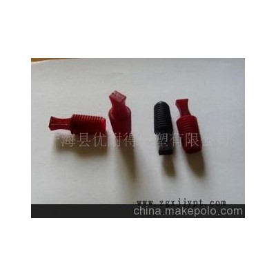 专业定做各种优质日常橡胶制品，各种家电用密封圈
